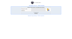 Desktop Screenshot of intranet.pavb.lt